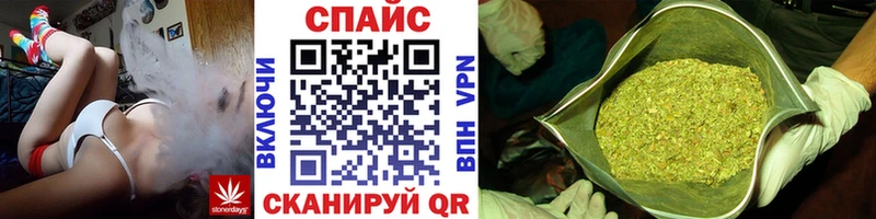 БУТИРАТ жидкий экстази  где можно купить   KRAKEN ссылки  Бутурлиновка 