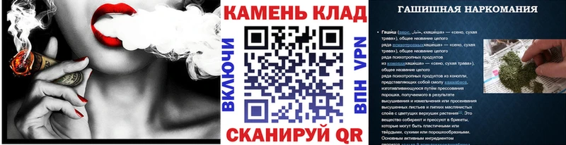 Гашиш hashish  Бутурлиновка 