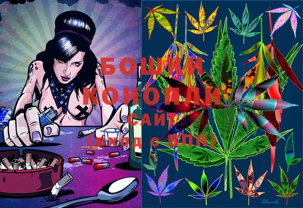 MDMA Premium VHQ Богородск