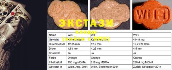 jwh Богданович