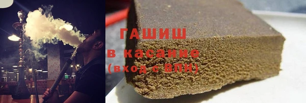 MDMA Premium VHQ Богородск