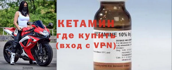 меф Богородицк