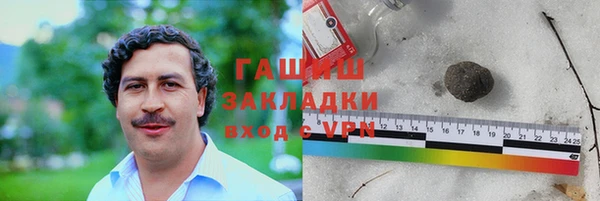 меф Богородицк