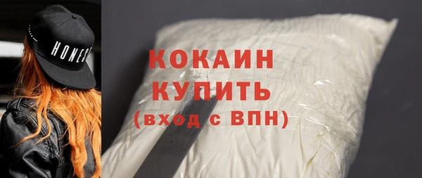 меф Богородицк