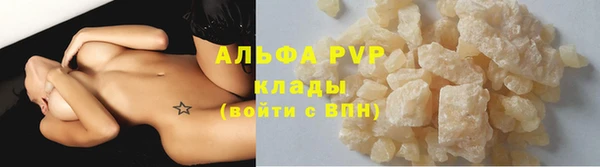 меф Богородицк