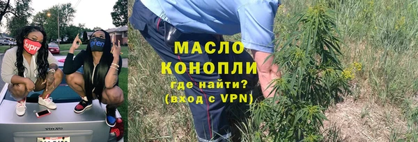 MDMA Premium VHQ Богородск