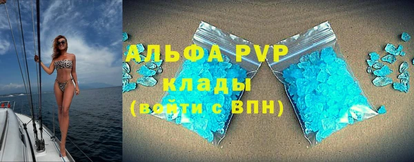 меф Богородицк