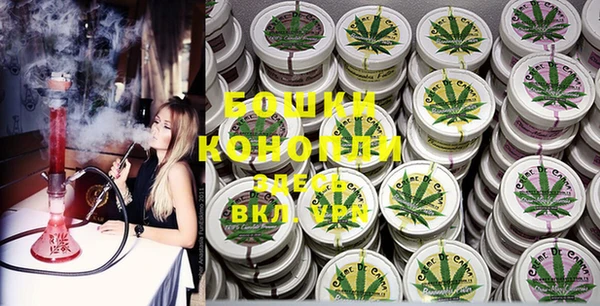 MDMA Premium VHQ Богородск