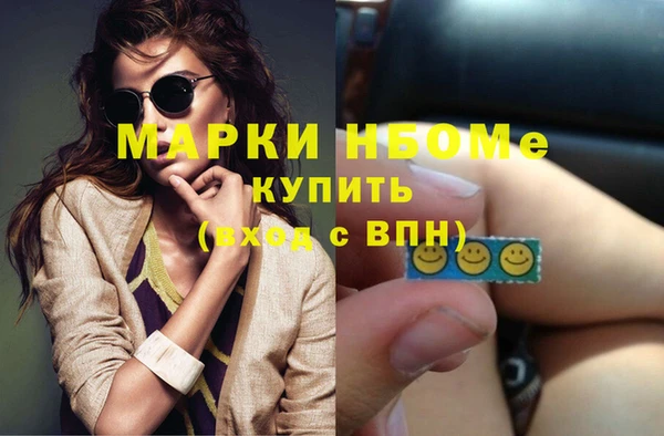 jwh Богданович