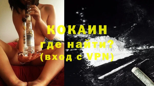 меф Богородицк