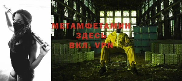 jwh Богданович