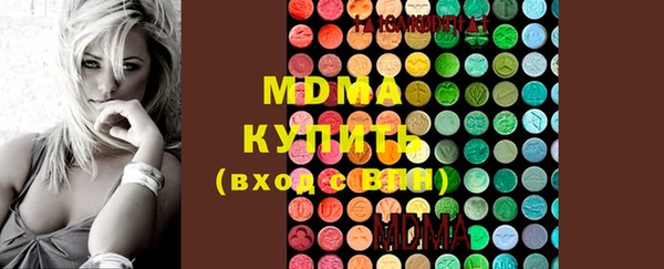 меф Богородицк