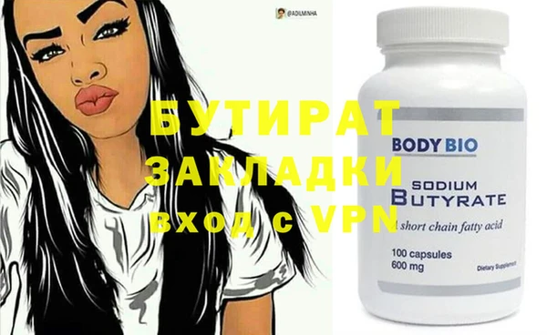 jwh Богданович