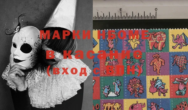 MDMA Premium VHQ Богородск