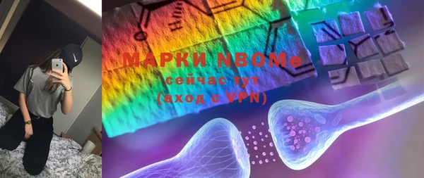 jwh Богданович