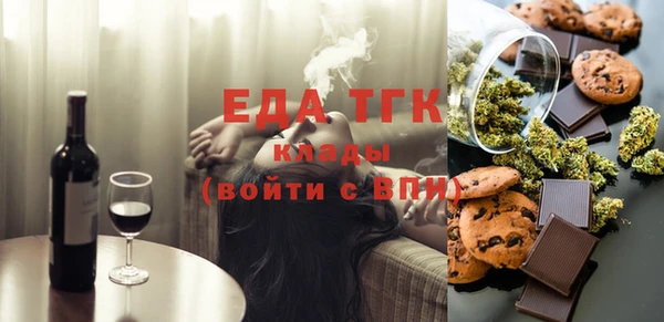 jwh Богданович