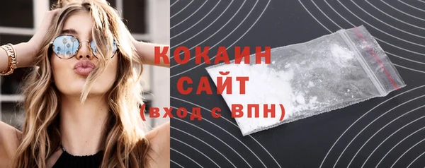 jwh Богданович