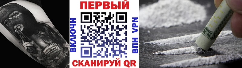 Метамфетамин витя  ОМГ ОМГ ссылки  Бутурлиновка 