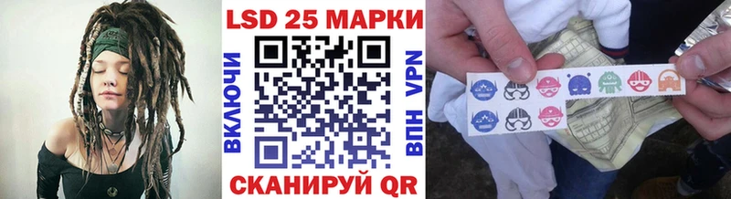 Марки NBOMe 1,5мг  Бутурлиновка 